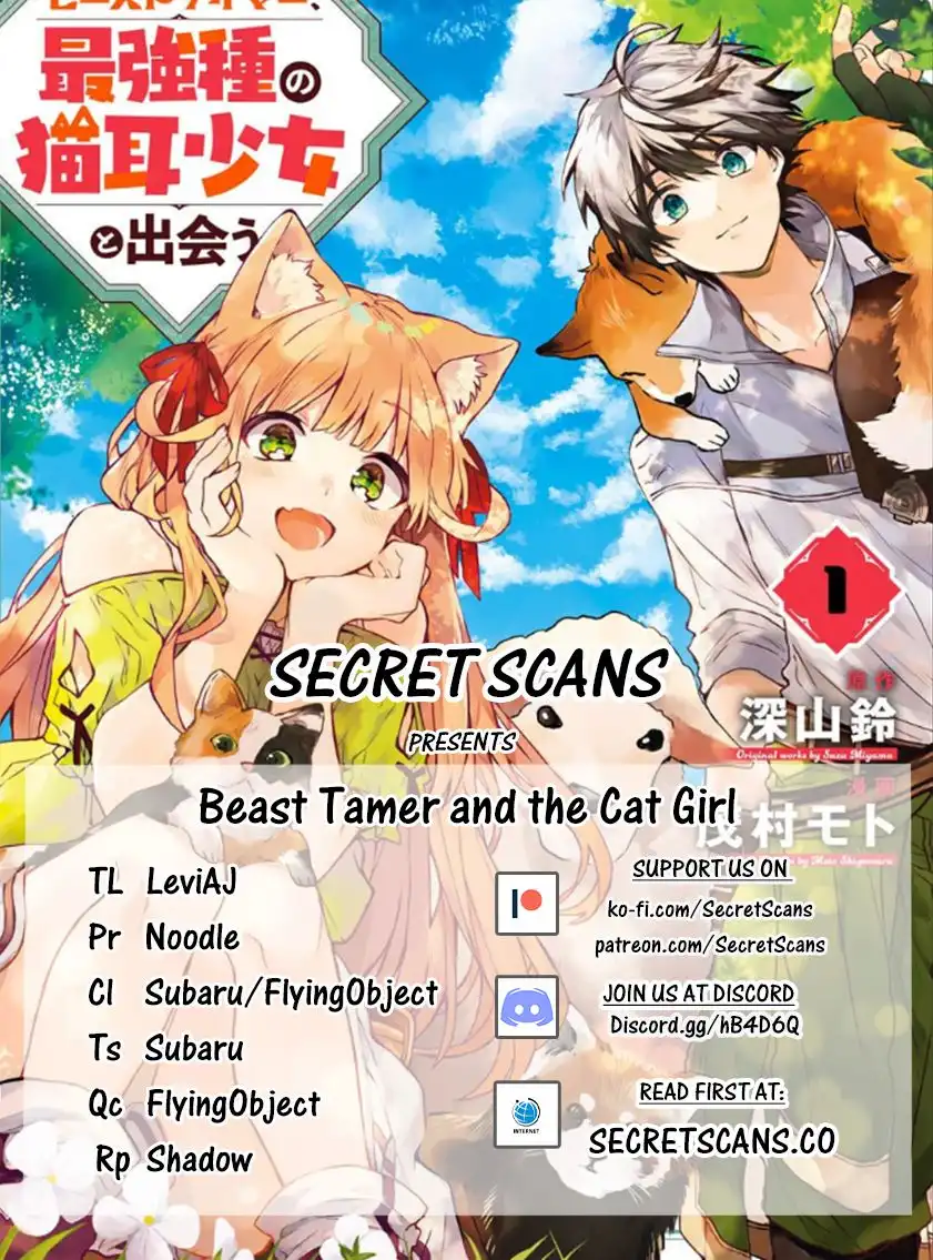 Yuusha Party wo Tsuihou Sareta Beast Tamer, Saikyou Shuzoku Nekomimi Shojo to Deau Chapter 2 1